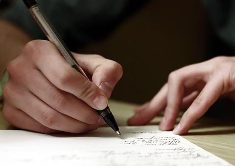 Veja o edital do concurso com 227 vagas e salários de até R$ 6,5 mil no Amazonas