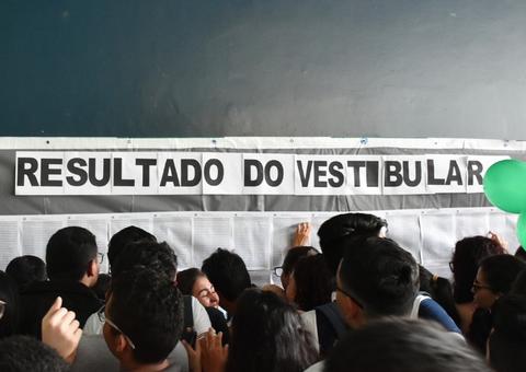 UEA divulga adendo em Edital para curso de Licenciatura em Dança