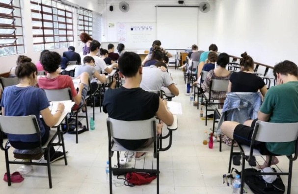 Prefeitura abre inscrições de concurso público com salários de até R$ 4 mil no Amazonas