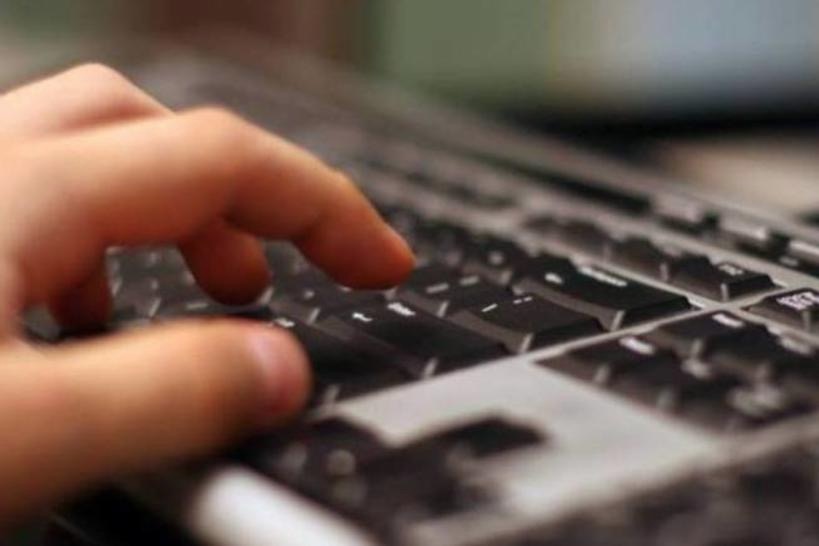 Prefeitura abre 30 vagas gratuitas para curso de Inclusão Digital em Manaus