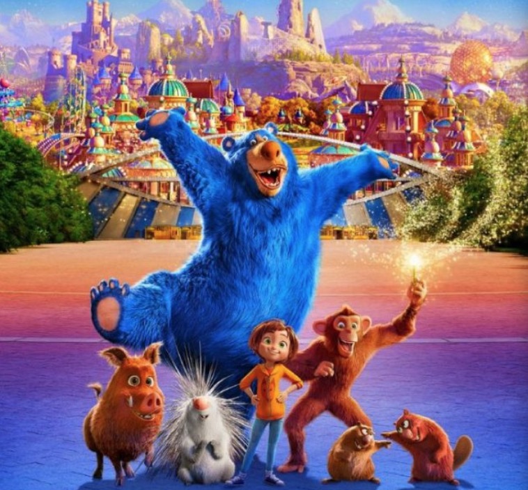 Animação ‘O Parque dos Sonhos’ ganha trailer fofo. Assista