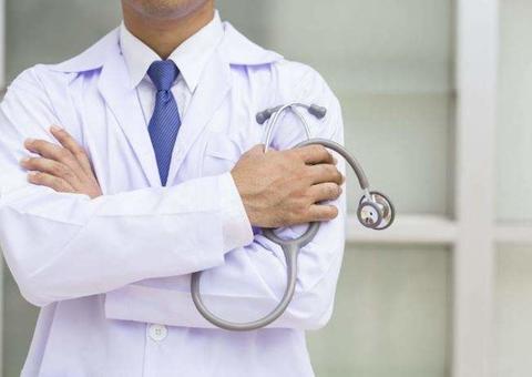 Prefeitura divulga resultado preliminar de classificados do Programa de Residência Médica