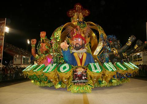 Reino Unido é tetracampeã do grupo especial do carnaval de Manaus