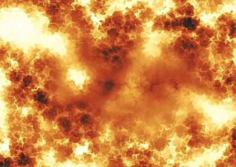 Explosão em parque industrial mata 6 e fere 30 na China