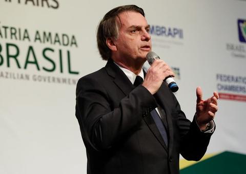 Bolsonaro se reúne hoje com lideranças de seis partidos