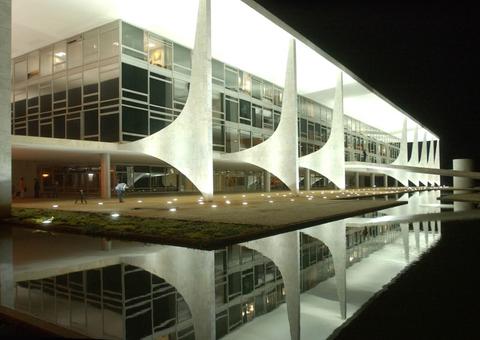 Casa Civil exonera assessor especial e chefe de gabinete do MEC