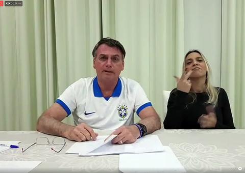 Lei Rouanet deverá ter teto de R$ 1 milhão por projeto, diz Bolsonaro