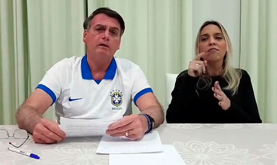 Bolsonaro: invasão de terra tem que ser tipificada como terrorismo