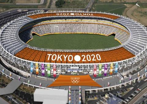 Olimpíada de Tóquio inicia inscrições para a venda de ingressos