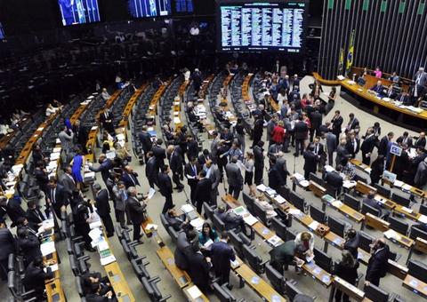 Aposentadoria de policiais e professores entra em discussão na Câmara