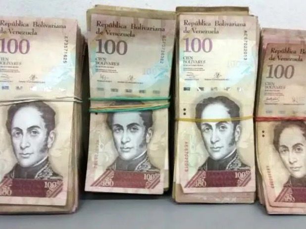 Inflação na Venezuela ultrapassa 1 milhão por cento
