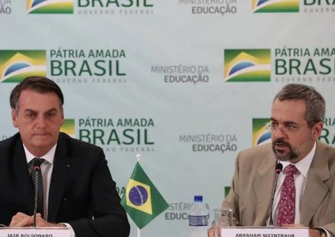 AGU prepara recurso no TRF-1 para garantir bloqueio de verbas de universidades