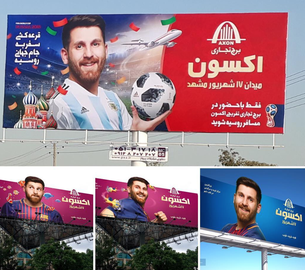 Sósia de Messi é acusado de se passar pelo jogador para conseguir sexo 