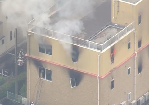Maioria das vítimas de incêndio na Kyoto Animation morreu no acesso ao telhado
