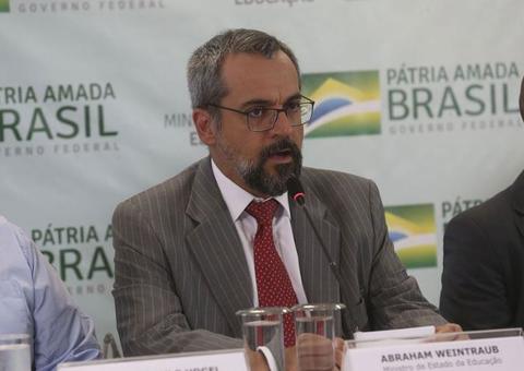 MEC anuncia integração ao portal único do governo