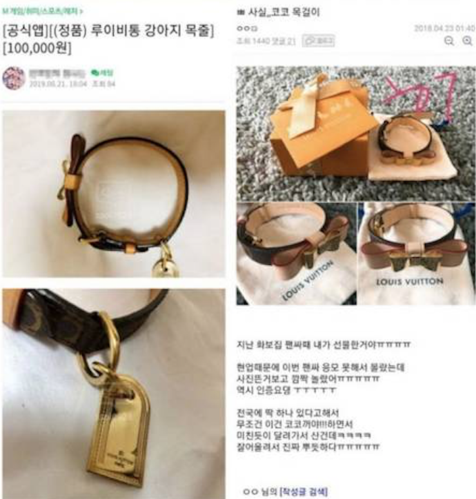  Astro do K-pop é acusado de vender presentes dado por fãs