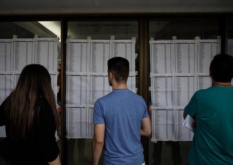 Tribunal de Justiça divulga gabaritos preliminares de concurso público no Amazonas