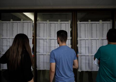 Tribunal de Justiça divulga resultado final de concurso público no Amazonas; confira