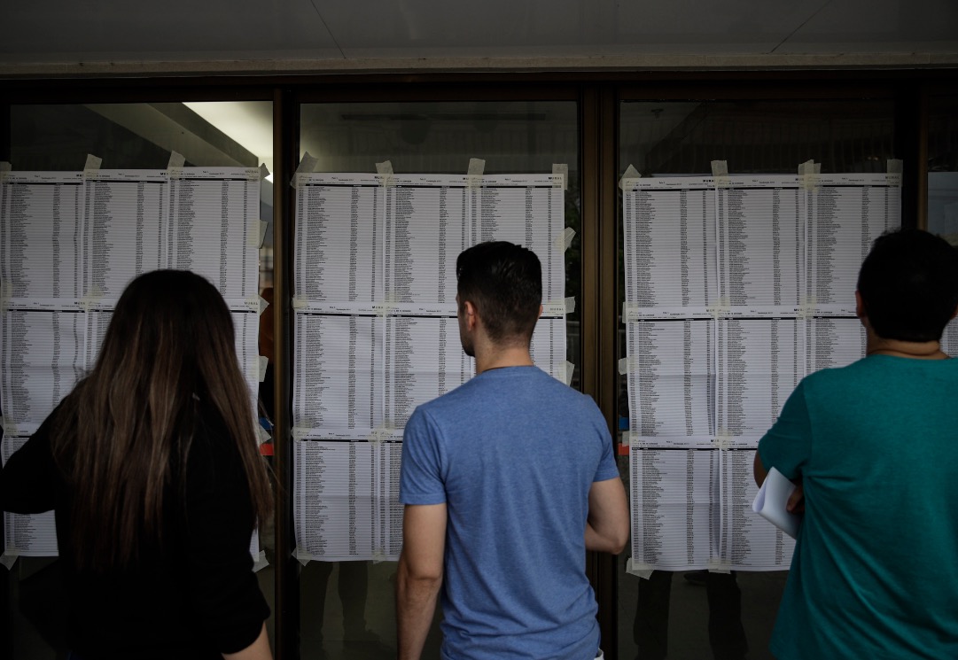 Tribunal de Justiça divulga resultado final de concurso público no Amazonas; confira