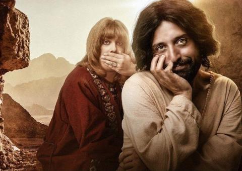 Igreja evangélica pede R$ 1 bilhão por danos morais ao Porta dos Fundos