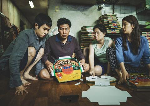 Japão quer reforçar cultura fora do país contra K-Pop e 'Parasita'