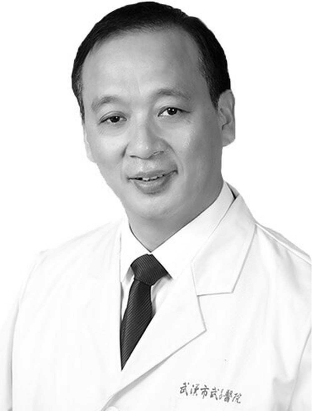 Diretor de hospital em Wuhan morre vítima do coronavírus