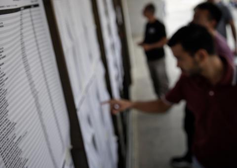 Resultado final do concurso do TJAM sai em março 