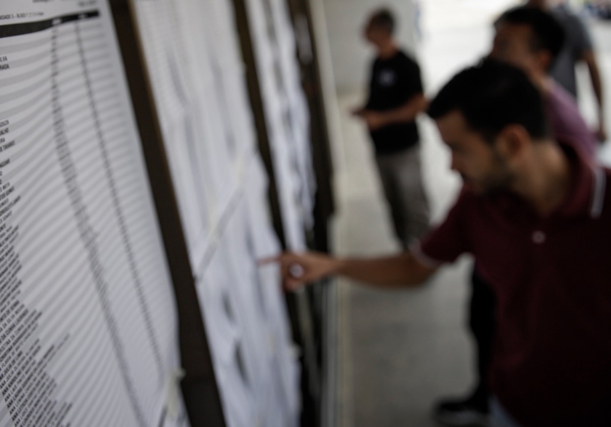 Resultado final do concurso do TJAM sai em março 