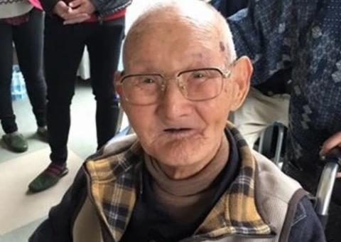 Homem mais velho do mundo morre aos 112 anos no Japão