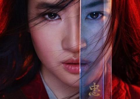 Mulan pode ter estreia adiada na China por causa do coronavírus