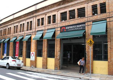 Galerias populares e shopping de Manaus são fechados por conta da Covid-19