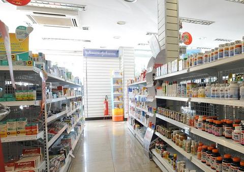 Governo Federal lança site para validação de atestados e receitas