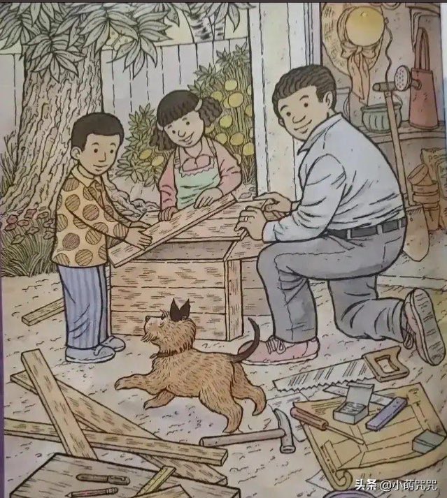 'Teste para Alzheimer' faz sucesso nas redes sociais