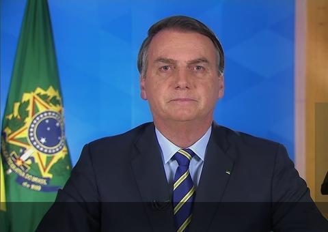 Ministério da Justiça vai investigar vazamento de dados do Bolsonaro e GSI apura o incidente 