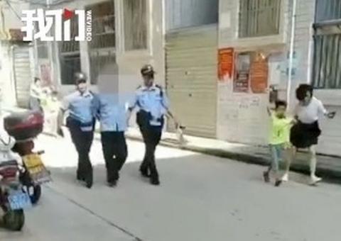 37 crianças e dois adultos são esfaqueados durante ataque à escola na China