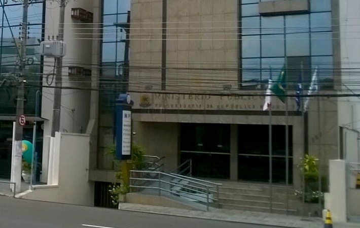 MPF transfere feriado do Dia do Servidor para 30 de outubro no Amazonas