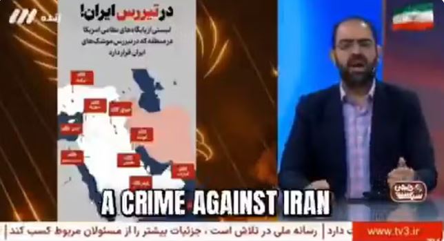 Irã responde a ataques dos EUA: "você começou, nós vamos terminar"