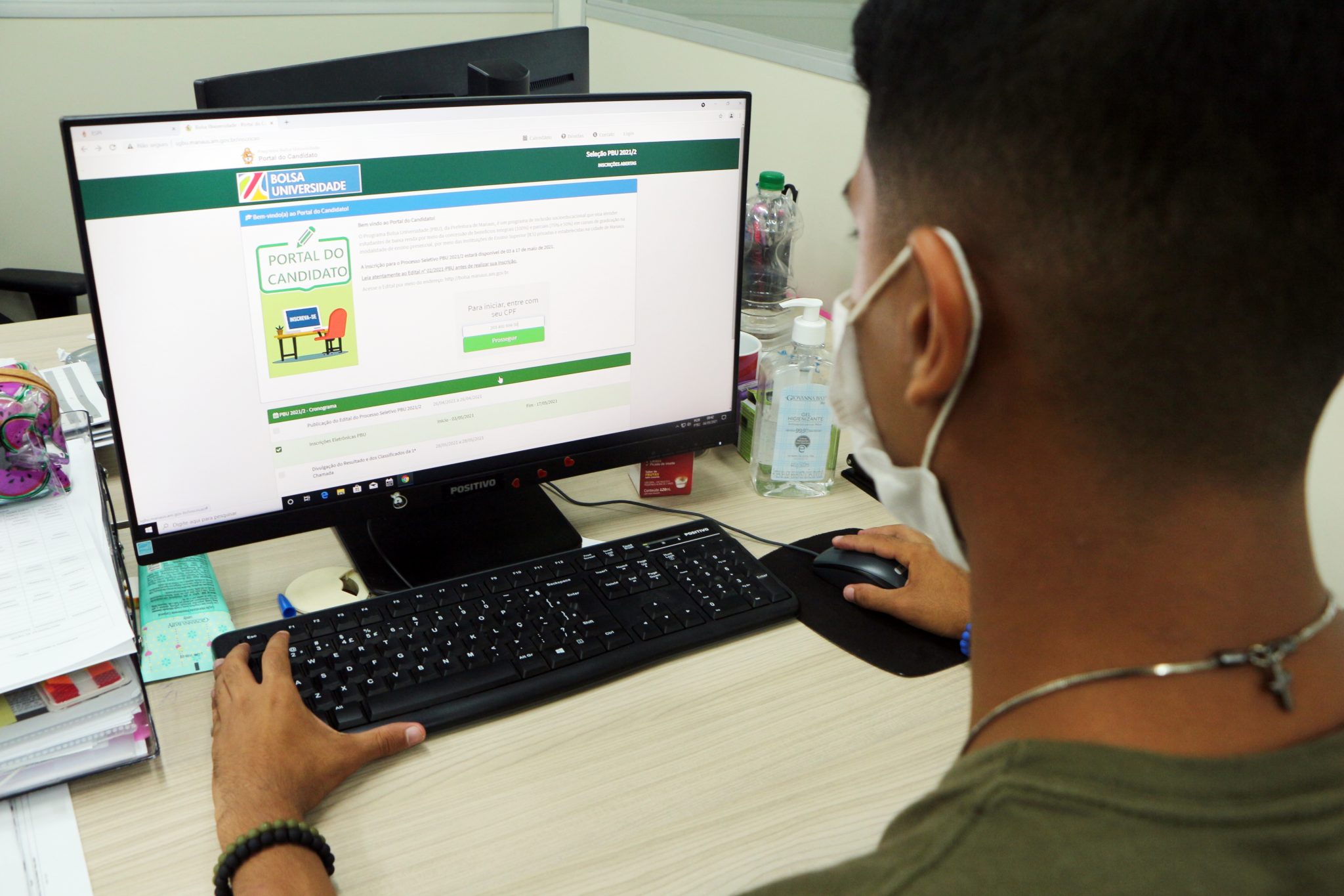 Bolsa Universidade divulga hoje lista de aprovados em Manaus