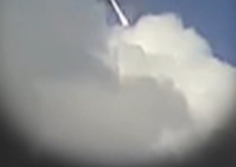 Asteroide explode no céu e cai em território brasileiro