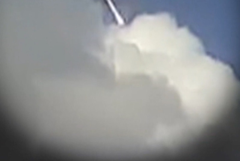 Asteroide explode no céu e cai em território brasileiro