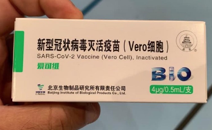 Camelôs vendem vacina falsa contra a Covid-19 por R$ 50 e dão certificado