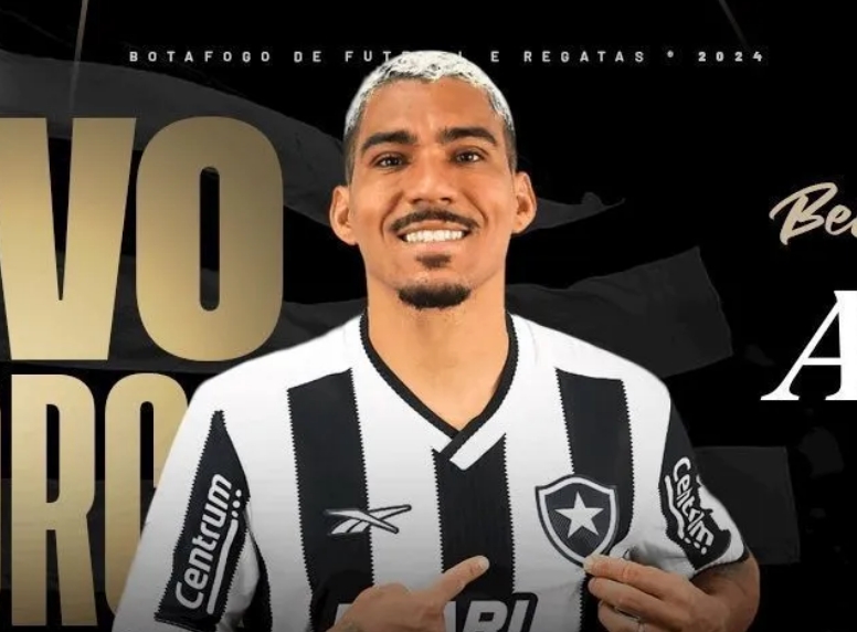 Botafogo anuncia contratação de Allan, volante campeão pela Seleção