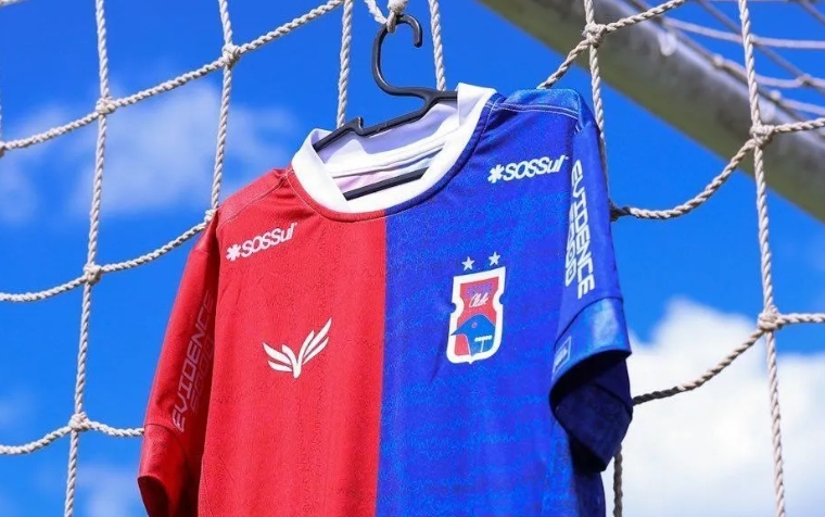 Tradicional clube brasileiro concretiza venda da SAF e anuncia 'nova fase'