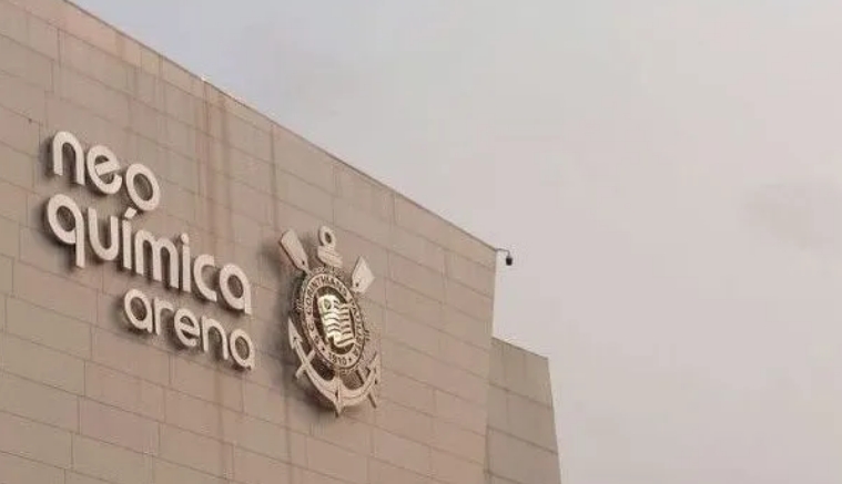 Veja quem doou para vaquinha da Arena do Corinthians