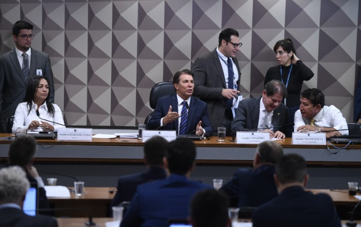 CPMI do 8 de janeiro cancela reunião desta quinta-feira