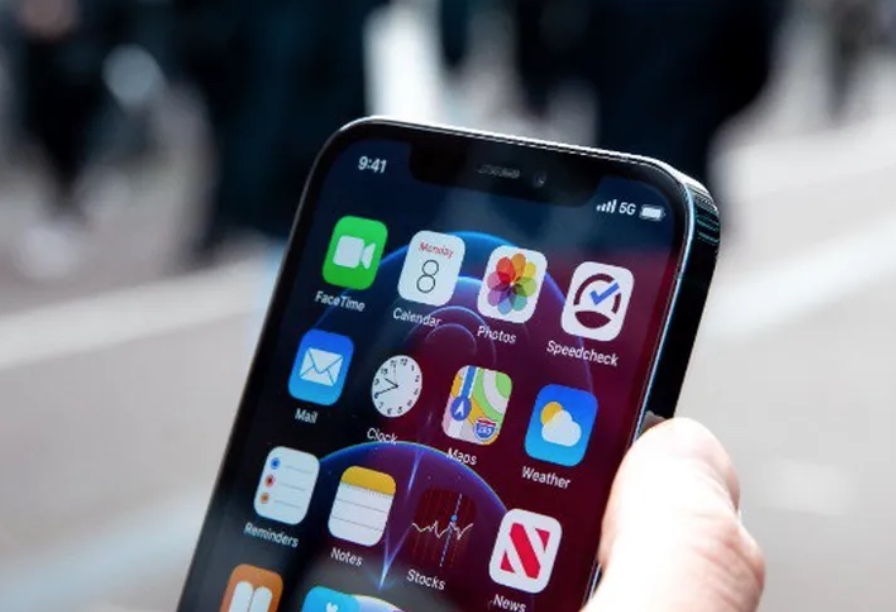 Sinal 5G chegará em 14 municípios do Amazonas até 2025; veja quais