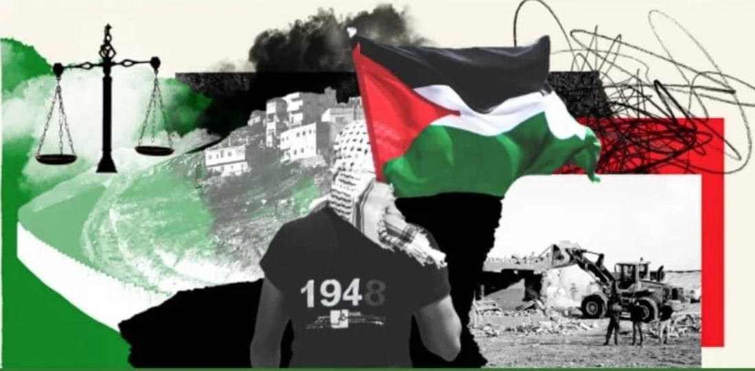 Genocídio e desumanização do Povo Palestino será tema de simpósio na Ufam