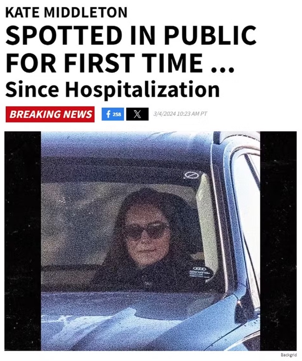 Kate Middleton é vista em público pela primeira vez após cirurgia abdominal