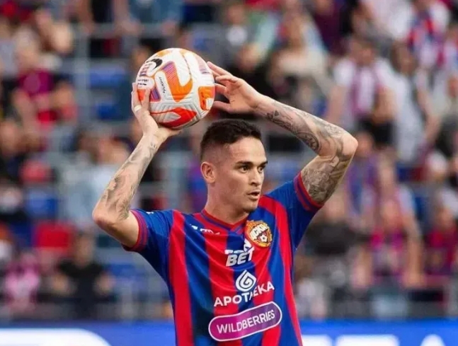 Khellven é aguardado pelo Palmeiras para fazer exames e assinar contrato