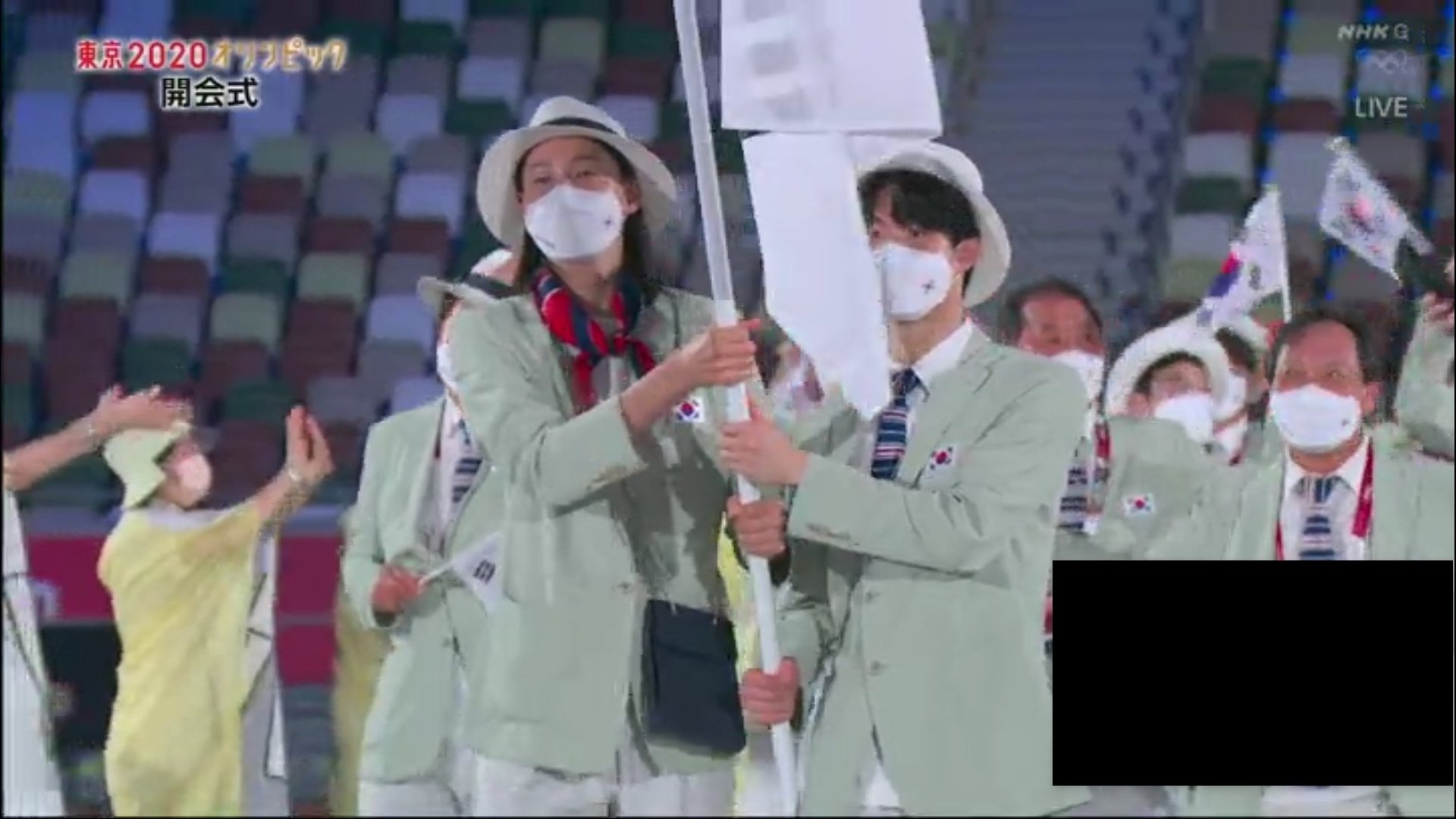 Representante da Coreia do Sul e BTS roubam cena na abertura das Olimpíadas